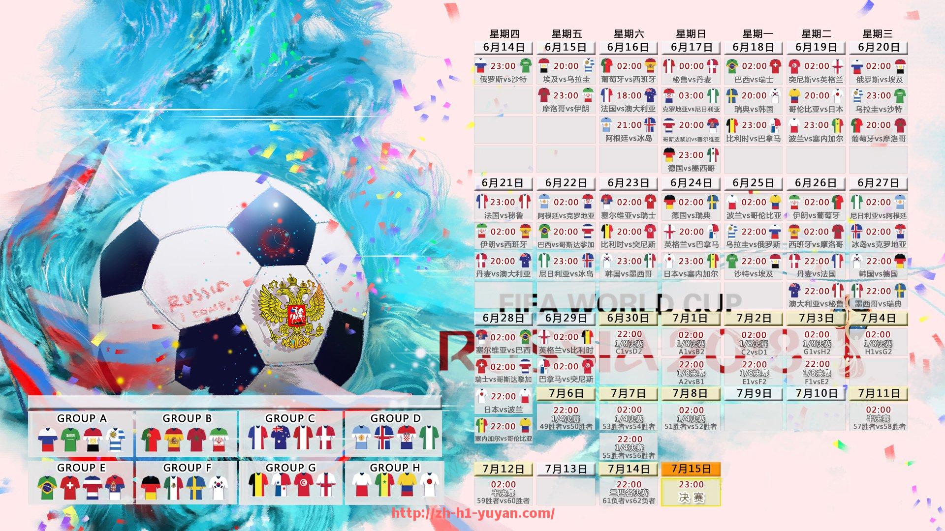 雨燕直播平台-戴维转会传闻（戴维参加过魔术比赛吗）